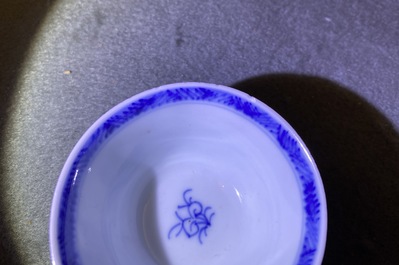 Four Chinese blue and white cups and saucers, Kangxi