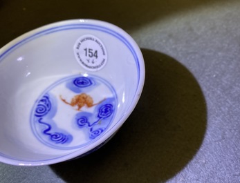 Six pi&egrave;ces en porcelaine de Chine, 19/20&egrave;me