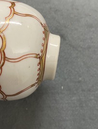 Un service &agrave; th&eacute; de 30 pi&egrave;ces en porcelaine de Chine rouge de fer et dor&eacute; &agrave; d&eacute;cor de papillons, Qianlong