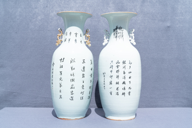 Deux vases en porcelaine de Chine famille rose, 19/20&egrave;me