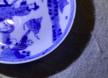 Four Chinese blue and white cups and saucers, Kangxi