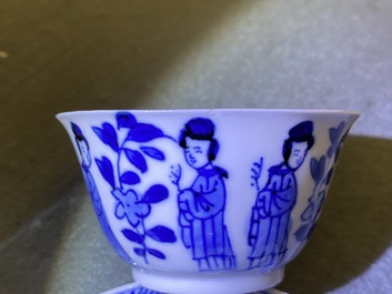 Quatre tasses et soucoupes en porcelaine de Chine en bleu et blanc, Kangxi