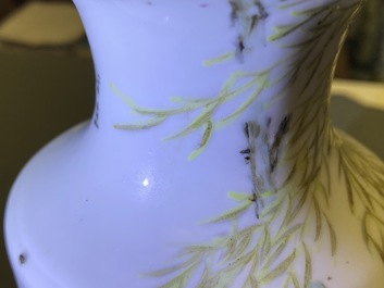 Un vase en porcelaine de Chine qianjiang cai, sign&eacute; Zhang Ying, 19/20&egrave;me