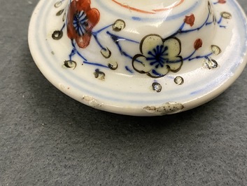 Six pi&egrave;ces en porcelaine de Chine, 19/20&egrave;me