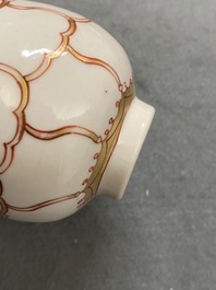 Un service &agrave; th&eacute; de 30 pi&egrave;ces en porcelaine de Chine rouge de fer et dor&eacute; &agrave; d&eacute;cor de papillons, Qianlong