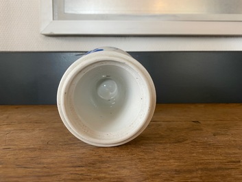 A Chinese blue and white stem bowl, Kangxi