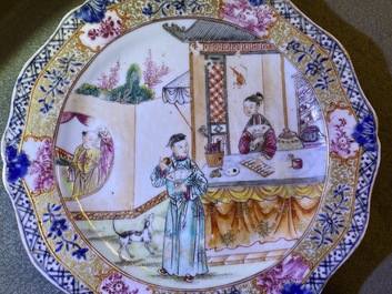 A Chinese famille rose and grisaille cup and saucer with matching jug, Yongzheng