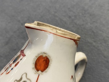 A Chinese famille rose and grisaille cup and saucer with matching jug, Yongzheng