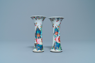 A pair of Chinese famille rose 'tobacco leaf' vases and six 'pseudo tobacco leaf' plates, Qianlong