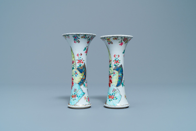 Une paire de vases et six assiettes en porcelaine de Chine famille rose &agrave; d&eacute;cor 'feuille de tabac', Qianlong