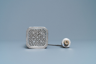 A reticulated Qajar silver flask with glass insert, Iran, 19th C.