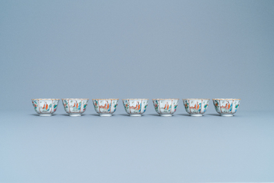 Seven Chinese famille rose cups and saucers, Xianfeng mark and of the period