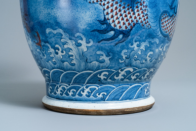 A large Chinese blue, white and copper red 'dragon' vase, Jiaqing