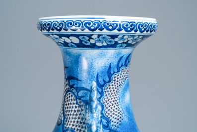 A large Chinese blue, white and copper red 'dragon' vase, Jiaqing