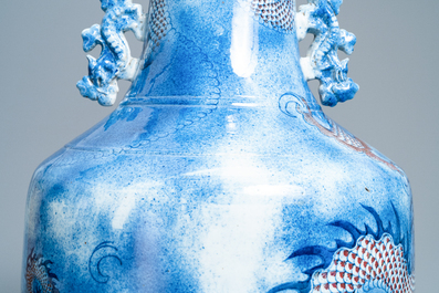 A large Chinese blue, white and copper red 'dragon' vase, Jiaqing