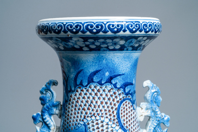 A large Chinese blue, white and copper red 'dragon' vase, Jiaqing