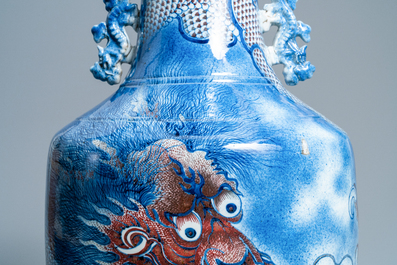 A large Chinese blue, white and copper red 'dragon' vase, Jiaqing