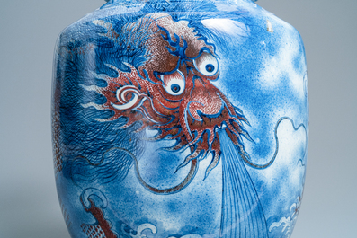 A large Chinese blue, white and copper red 'dragon' vase, Jiaqing