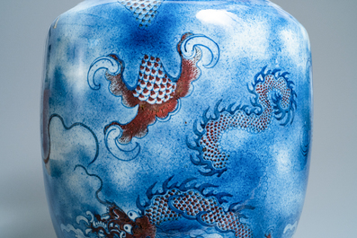 A large Chinese blue, white and copper red 'dragon' vase, Jiaqing