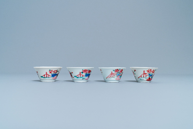 Four Chinese famille rose cups and saucers, Yongzheng