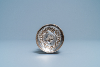 A Chinese inscribed Islamic market silver rosewater sprinkler, 18th C.