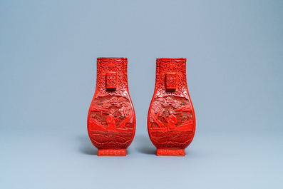 A pair of Chinese cinnabar lacquer 'Cultural Revolution' vases, 20th C.