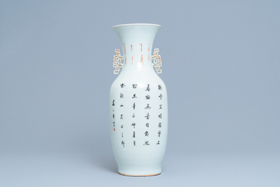 Un vase en porcelaine de Chine famille rose &agrave; d&eacute;cor de Zhang Guolao, 19/20&egrave;me