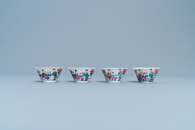 Quatre tasses et soucoupes en porcelaine de Chine famille rose, Yongzheng