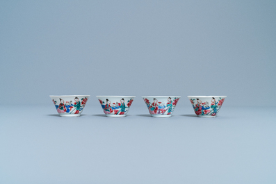 Four Chinese famille rose cups and saucers, Yongzheng