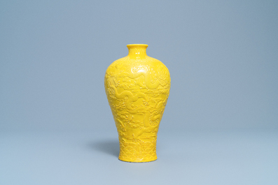 A Chinese relief-moulded monochrome yellow meiping 'dragon' vase, Republic