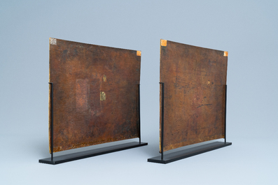 A pair of rectangular Chinese cloisonn&eacute; plaques, Qianlong/Jiaqing