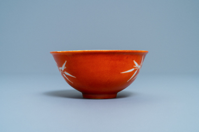 A Chinese coral-ground 'bamboo' bowl, Xuantong mark and of the period