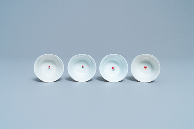 Four Chinese famille rose cups and saucers, Yongzheng