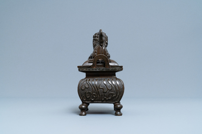 A Chinese Islamic market Farsi-inscribed bronze censer and cover, Xuande mark, Qing