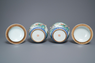 A pair of Chinese famille rose bowls and covers with landscapes, Qianlong mark, Republic