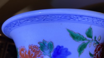 A Chinese wucai 'gu' vase with a phoenix, Shunzhi