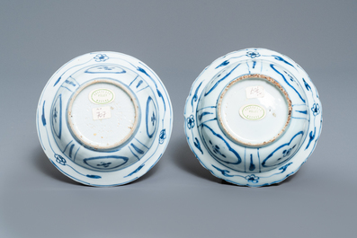 Cinq bols en porcelaine de Chine en bleu et blanc, Wanli