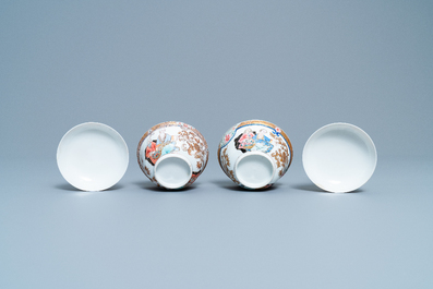 Une paire de bols couverts en porcelaine de Chine famille rose &agrave; d&eacute;cor d'un couple europ&eacute;en, Yongzheng