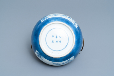 A Chinese blue, white and copper red powder blue-ground bowl, Jiajing mark, Kangxi