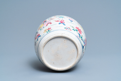 A Chinese famille rose 'hundred boys' jar, Yongzheng