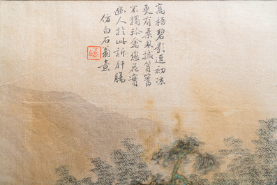 Chinese school, ink and colour on silk, 20th C.: 'Three landscape views'