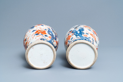 A pair of Chinese Imari-style 'pheasant' vases, Kangxi