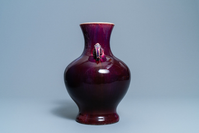 A Chinese monochrome flamb&eacute;-glazed vase, Qianlong