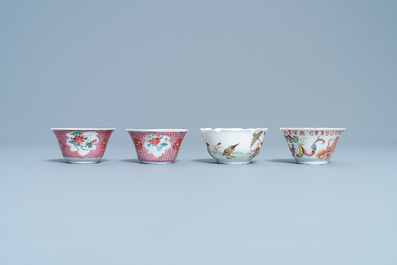 Quatre tasses et deux soucoupes en porcelaine de Chine famille rose, Yongzheng/Qianlong