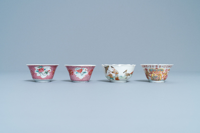 Quatre tasses et deux soucoupes en porcelaine de Chine famille rose, Yongzheng/Qianlong