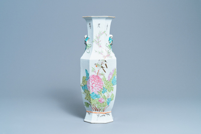 Un vase de forme octagonal en porcelaine de Chine qianjiang cai, 19/20&egrave;me