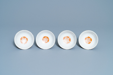 Four Chinese famille rose 'millefleurs' bowls, Jiangxi Porcelain company mark, Republic