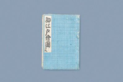 Izumiya Ichibei, Japan, ca. 1844-1848: Een met de hand ingekleurde kaart van de stad Tokio