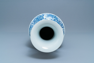 A large Chinese blue and white vase with figurative medallions, 20th C.