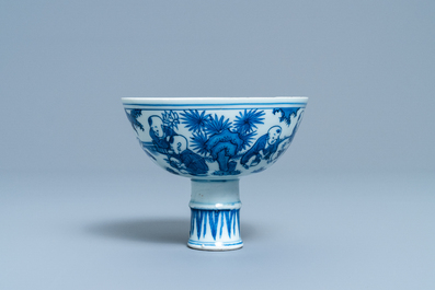 A Chinese blue and white 'playing boys' stem cup, Wanli